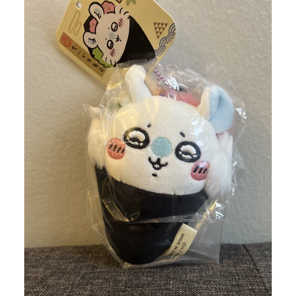 Chiikawa Momonga Negitoro Sushi Mascot Plush
