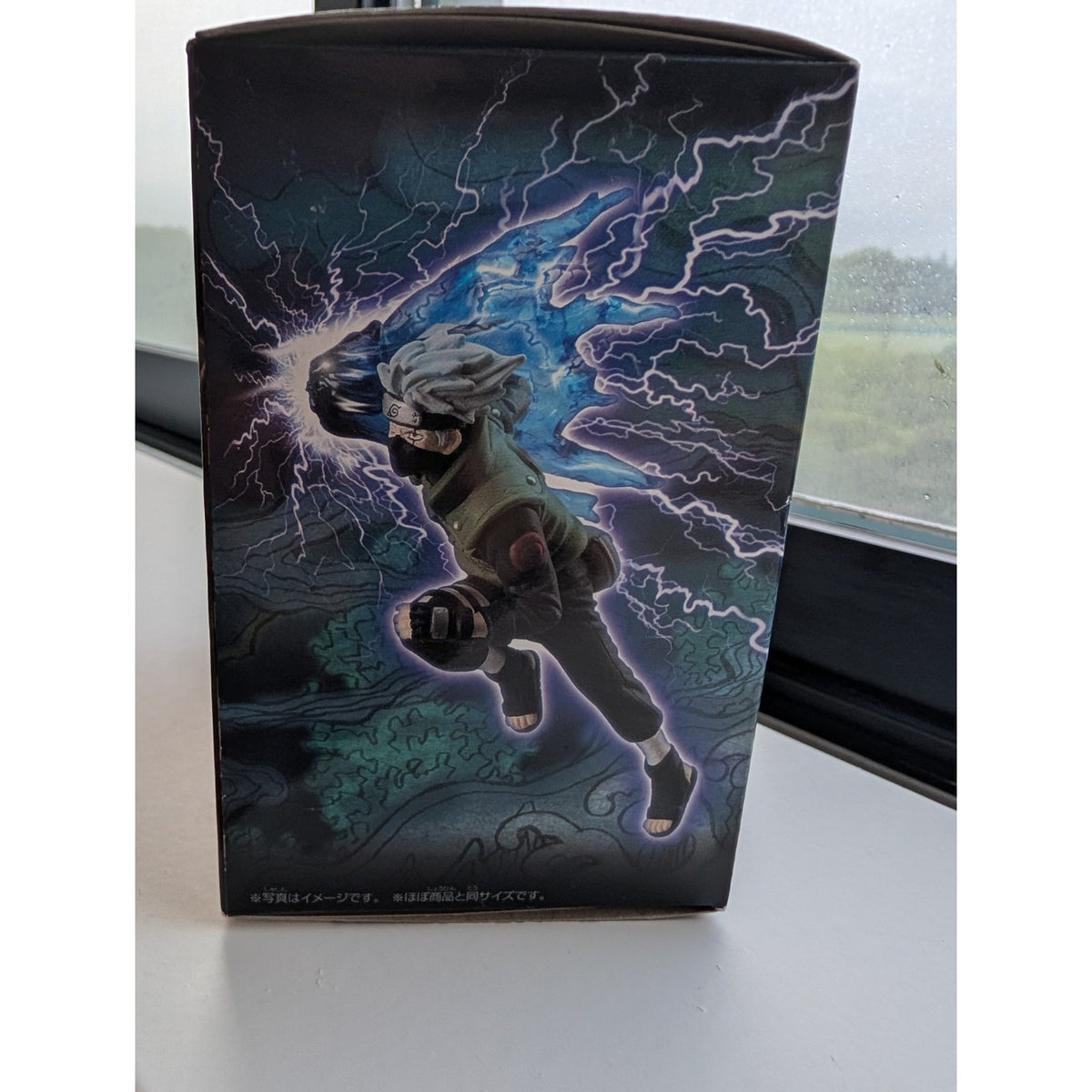 Naruto Shippuden: Kakashi Gekitou Ninjutsu Emaki Figure