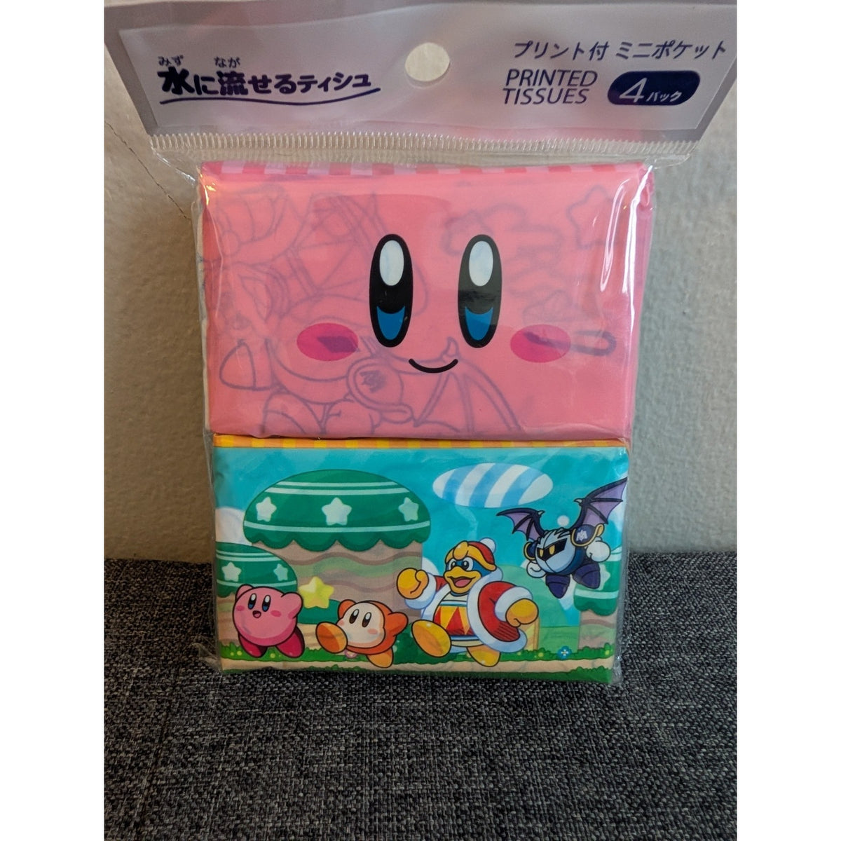 Kirby 4 Piece Printed Tissue Set