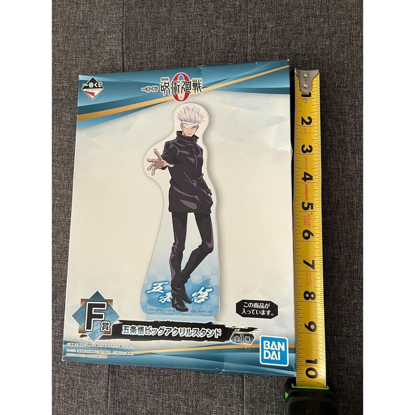 Jujutsu Kaisen 0 Movie Version Satoru Gojo F Prize Acrylic Stand Brand New