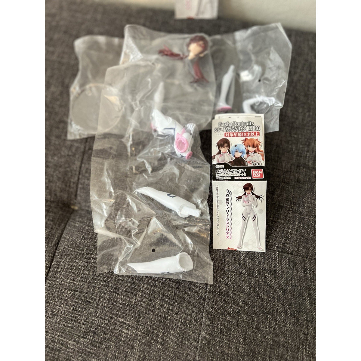 Gashaportraits: Neon Genesis Evangelion 3.0+1.0 Mari Makinami Version 3 No Box
