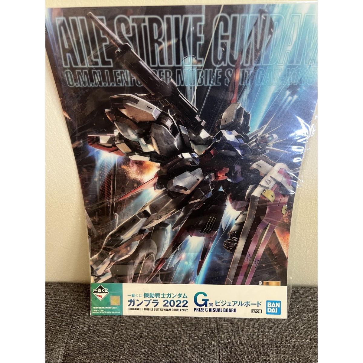 Mobile Suit Gundam Ichiban Kuji Aile Strike Gundam Visual Board Poster