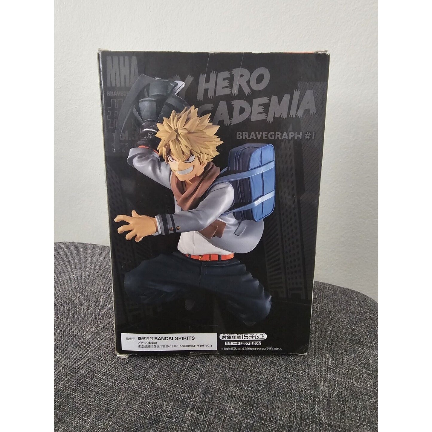 My Hero Academia Bravegraph #1 Vol. 3 Katsuki Bakugo Figure Bandai Banpresto.