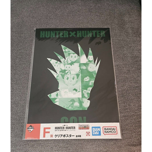 Hunter X Hunter Gon Day Of Departure Anime Poster 17X12 Inches Bandai