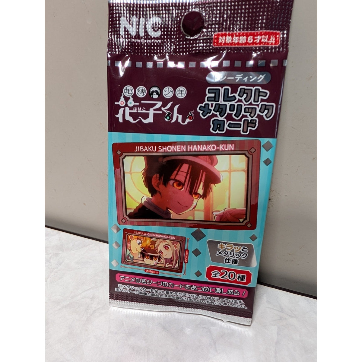 Toilet Bound Hanako Kun Season 2 Metallic Trading Card Blind Pack