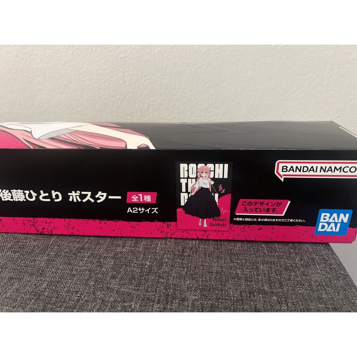 Bocchi The Rock Ichiban Kuji A-Prize Poster