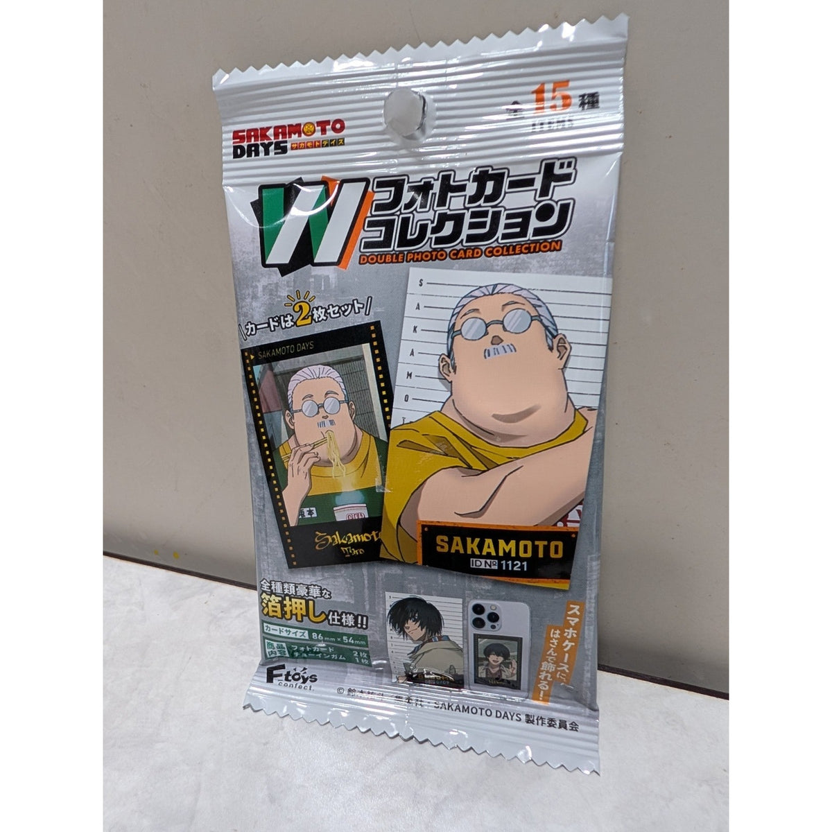 Sakamoto Days Blind Bag Photocard Collection