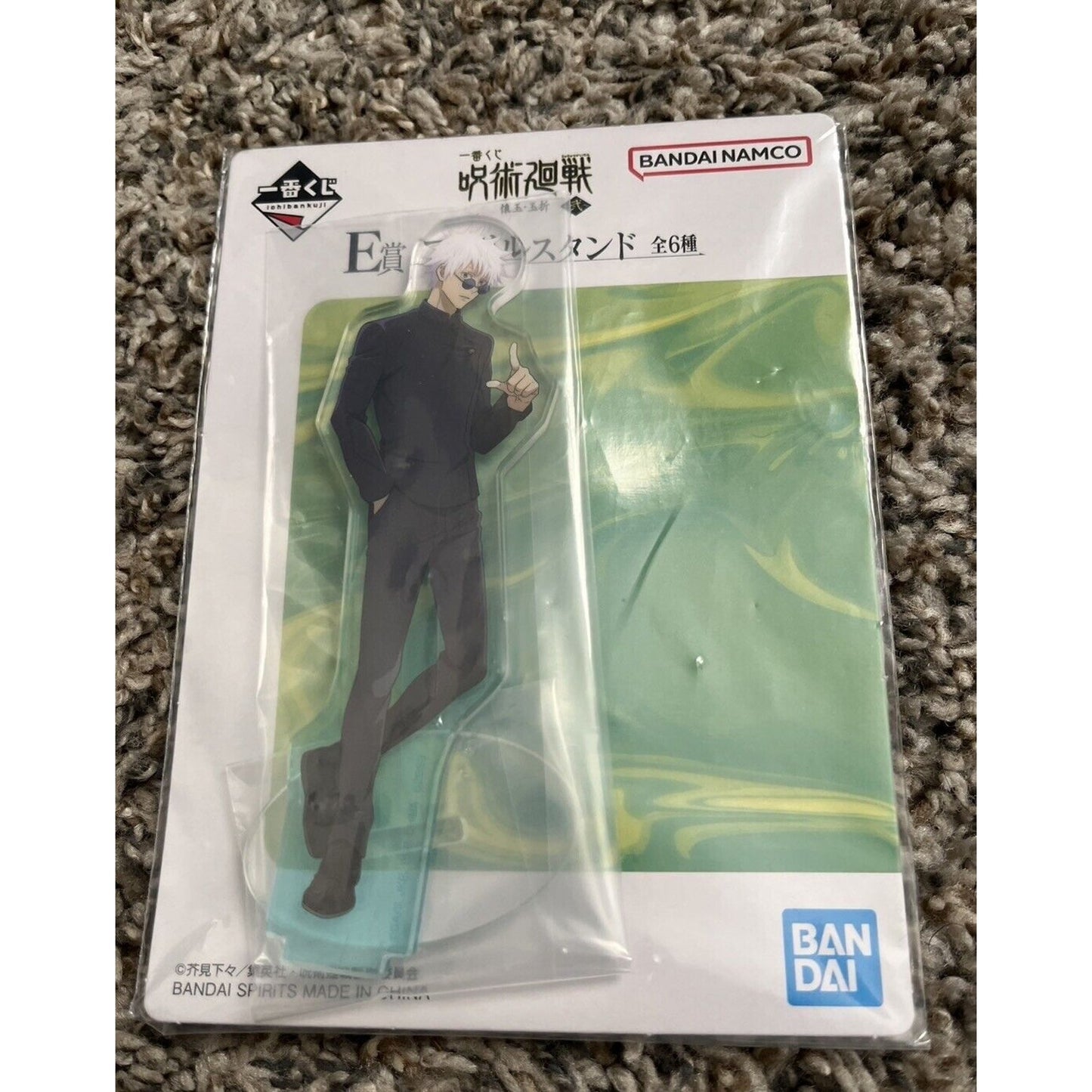 Jujutsu Kaisen Ichiban Kuji E Prize Satoru Gojo School Uniform Acrylic Stand