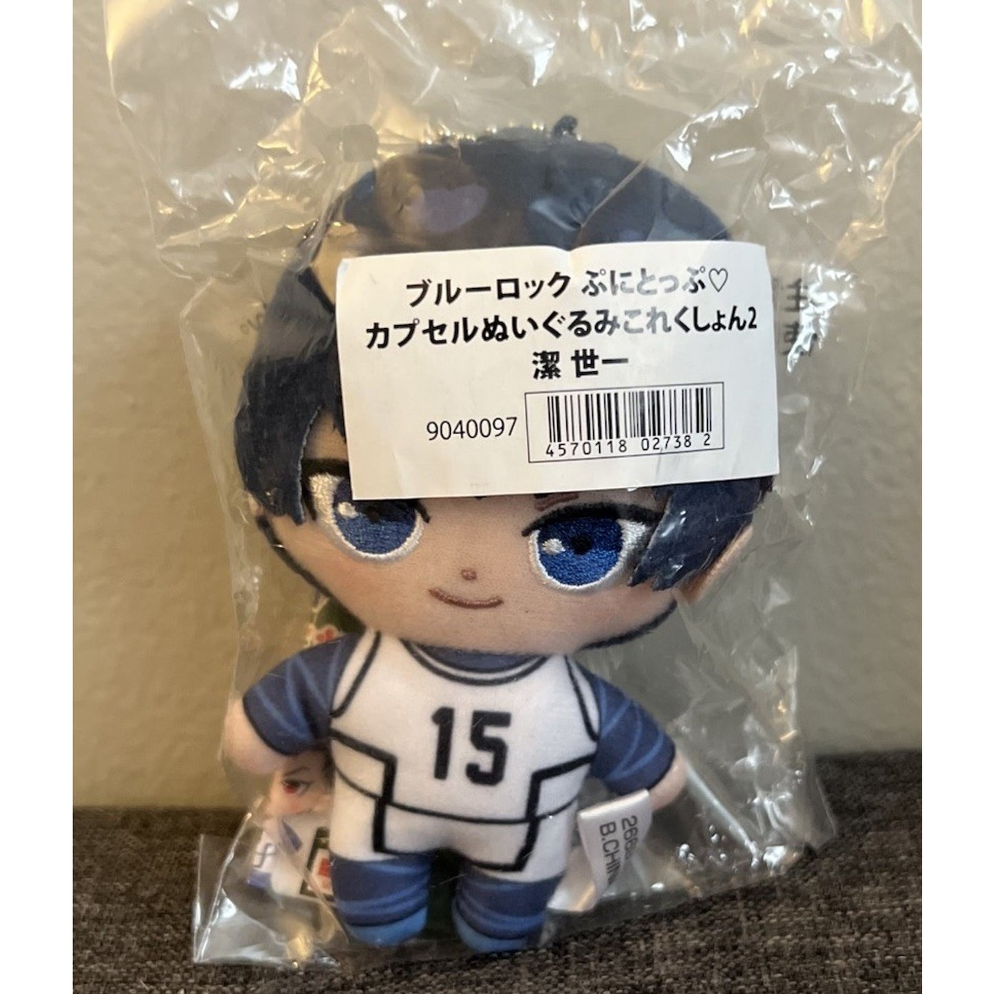 Blue Lock Yoichi Isagi Punitop Capsule Plush