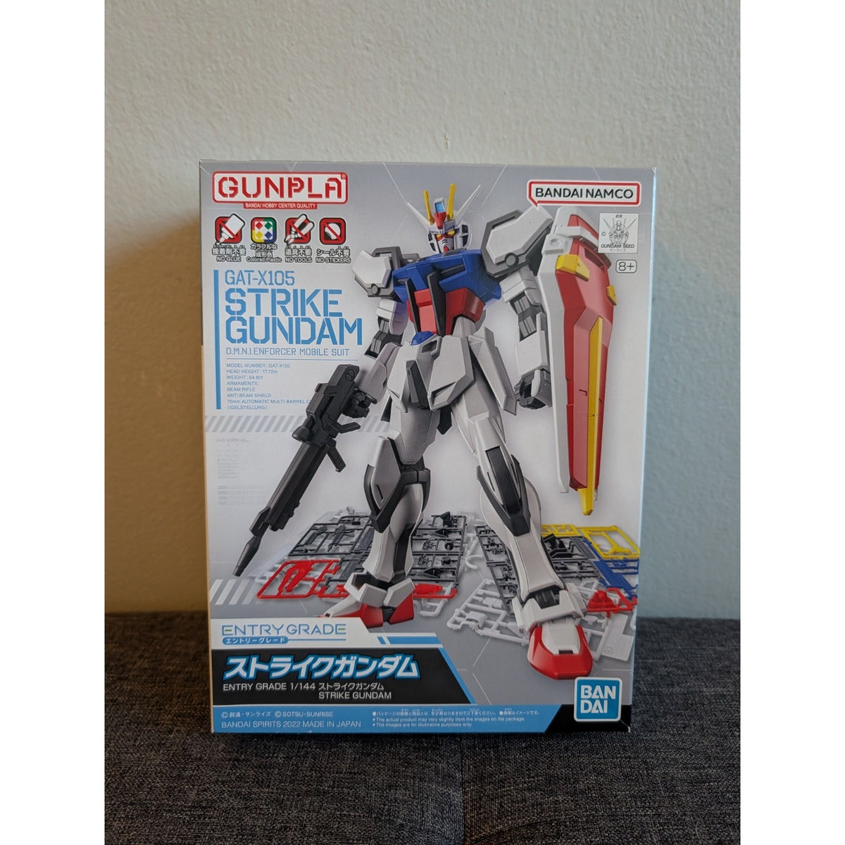 Gundam 1/144 EG Entry Grade GAT-X105 Strike Gundam Model Kit