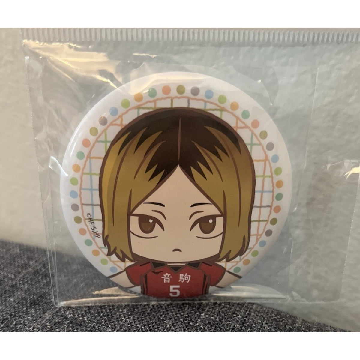 Haikyuu! Kenma Kozume Lucky Lottery Can Badge Pin