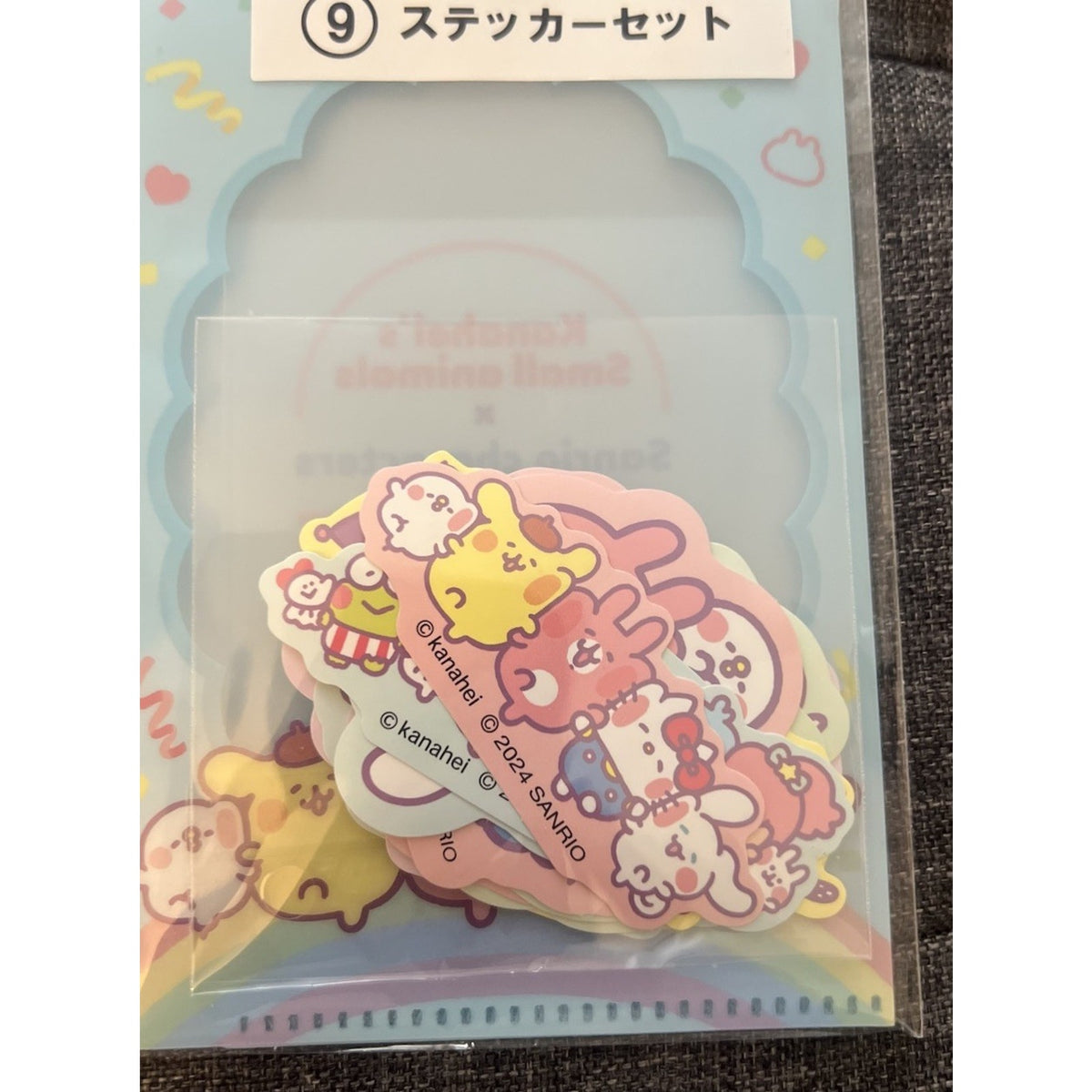 Kanahei’s Small Animals X Sanrio Characters Atari Kuji 13 Piece Sticker Set