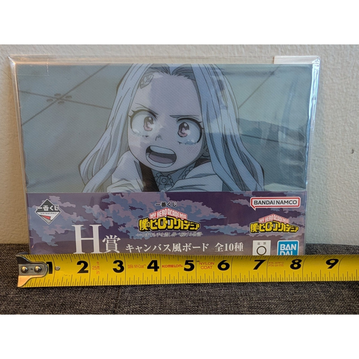 My Hero Academia Eri Ichiban Kuji Canvas Board