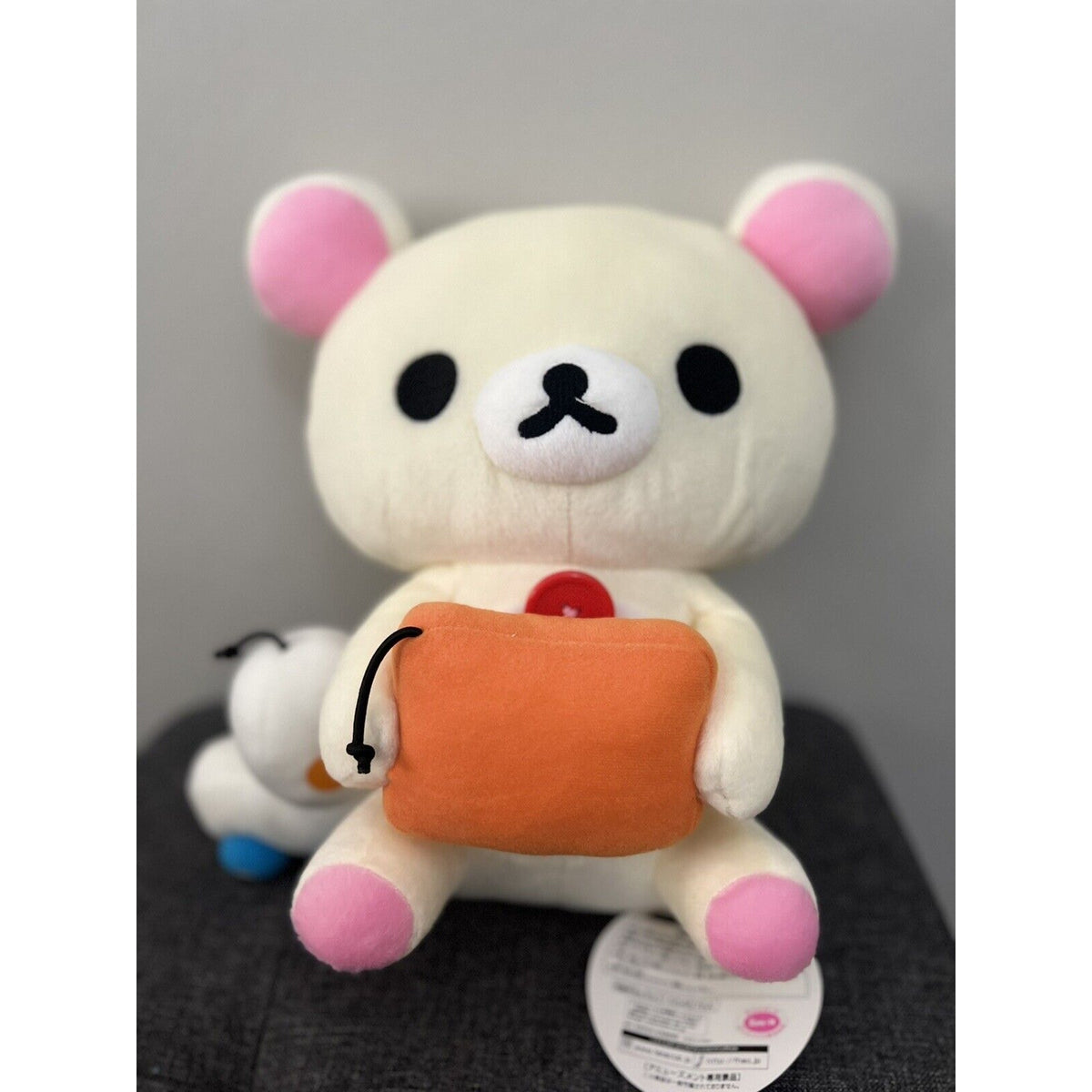 Korilakkuma Plush Shaking Duck San-X Super Soft Plushie 10”