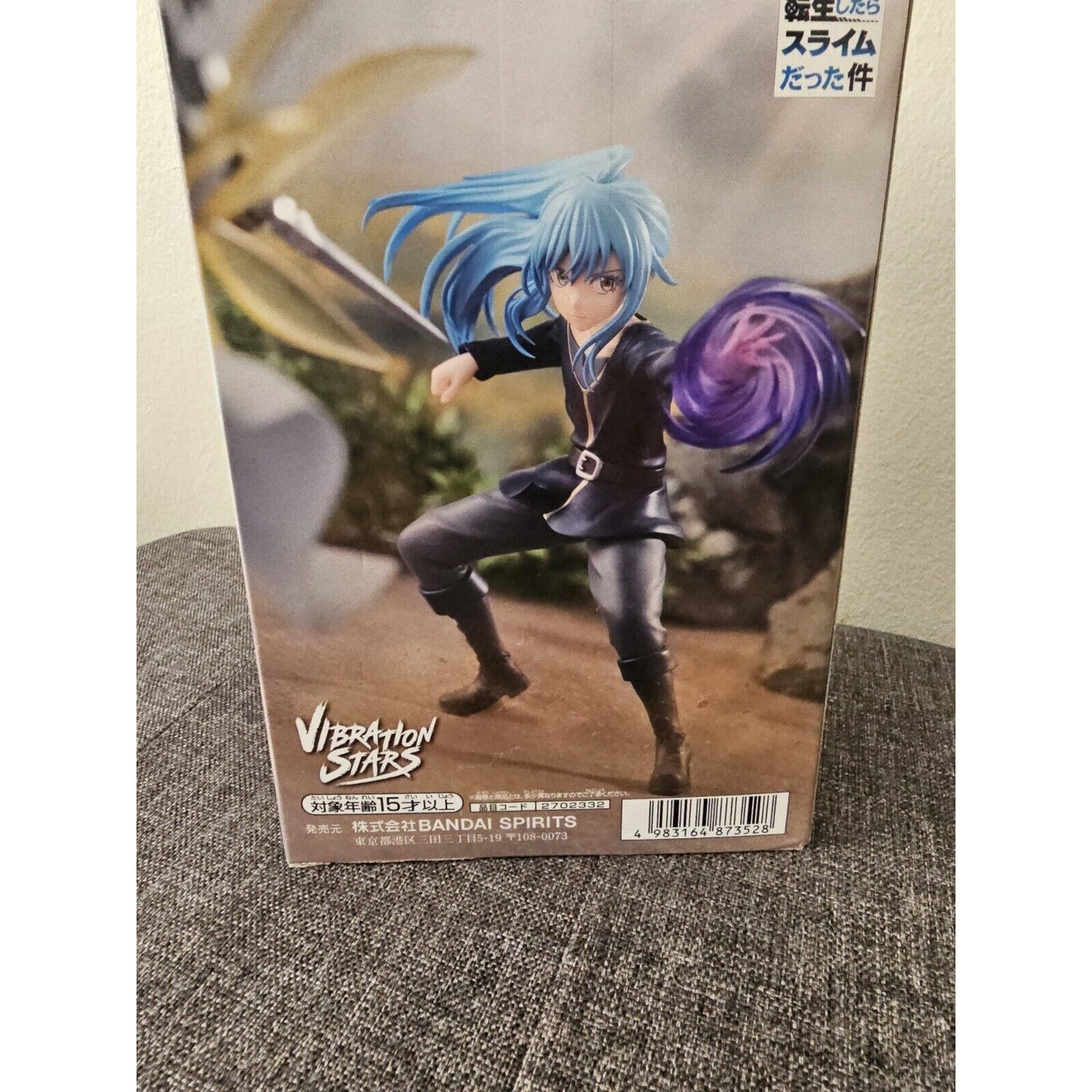 Reincarnated As A Slime Rimuru Tempest Vibration Stars Figure Banpresto BNIB