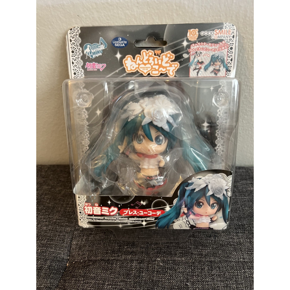 Hatsune Miku Breath Of The Wild Figure Nendoroid Vocaloid