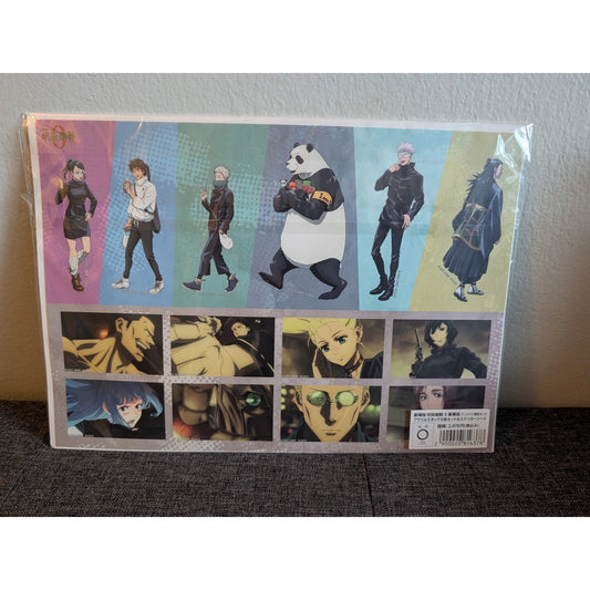 Jujutsu Kaisen 0 Movie Delux Sticker Set Brand