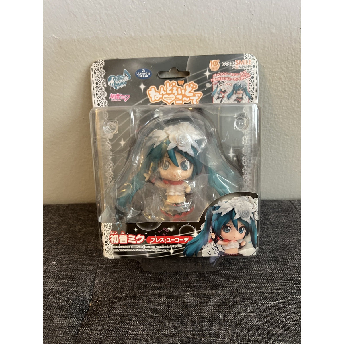 Hatsune Miku Breath Of The Wild Figure Nendoroid Vocaloid