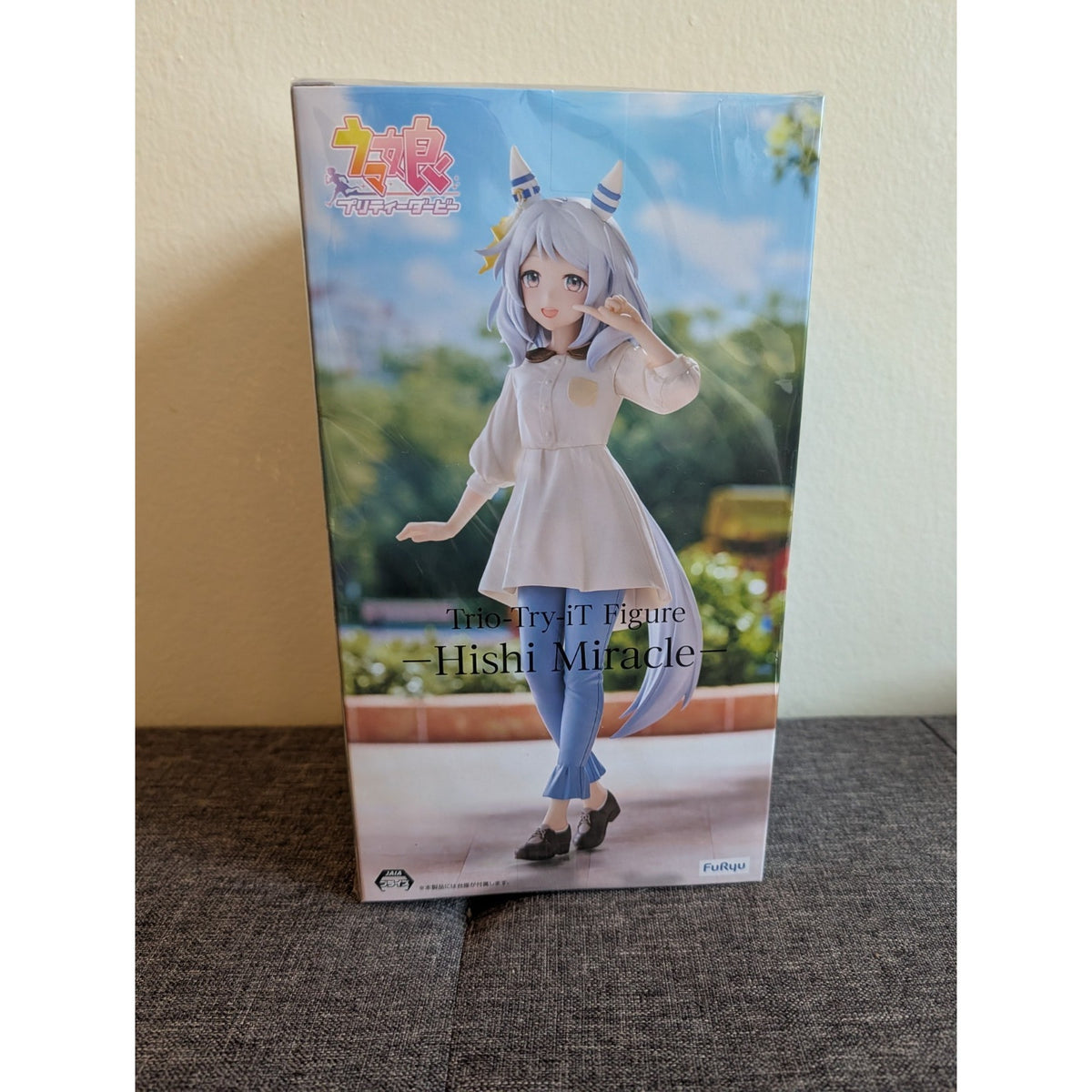 Uma Musume Pretty Derby Hishi Miracle Casual Outfit Trio Try It Figure Horse