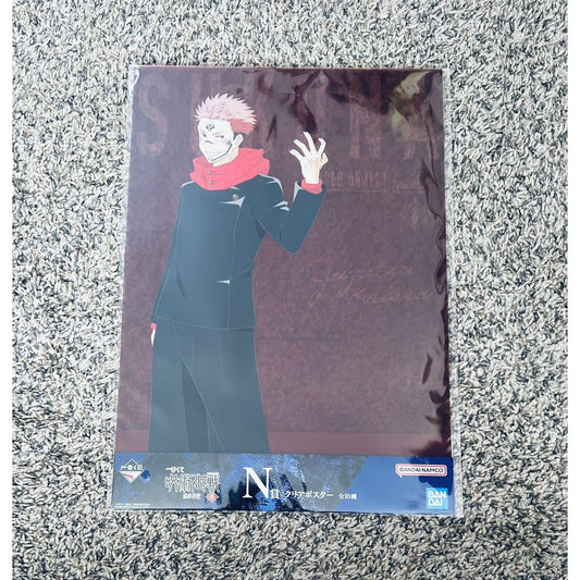 Jujutsu Kaisen Ryomen Sukuna Ichiban Kuji N Prize Clear Poster Brand New