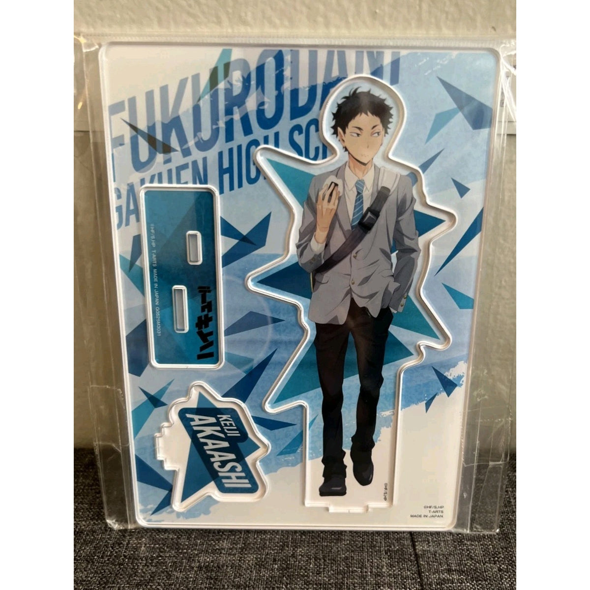 Haikyuu!! Keiji Akaashi On The Way Home Acrylic Stand