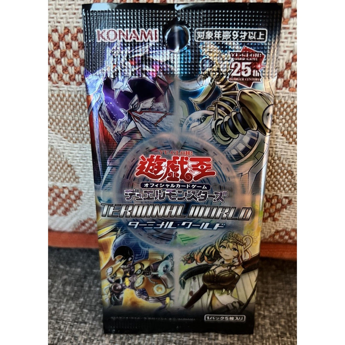 Yu-Gi-Oh Terminal World 25th Anniversary TCG Booster Pack