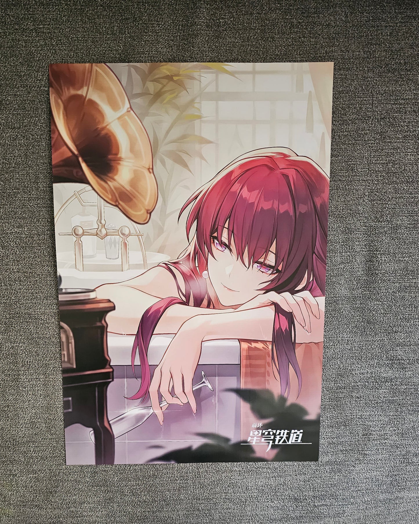 Honkai Star Rail Anime 7 Piece Poster Set