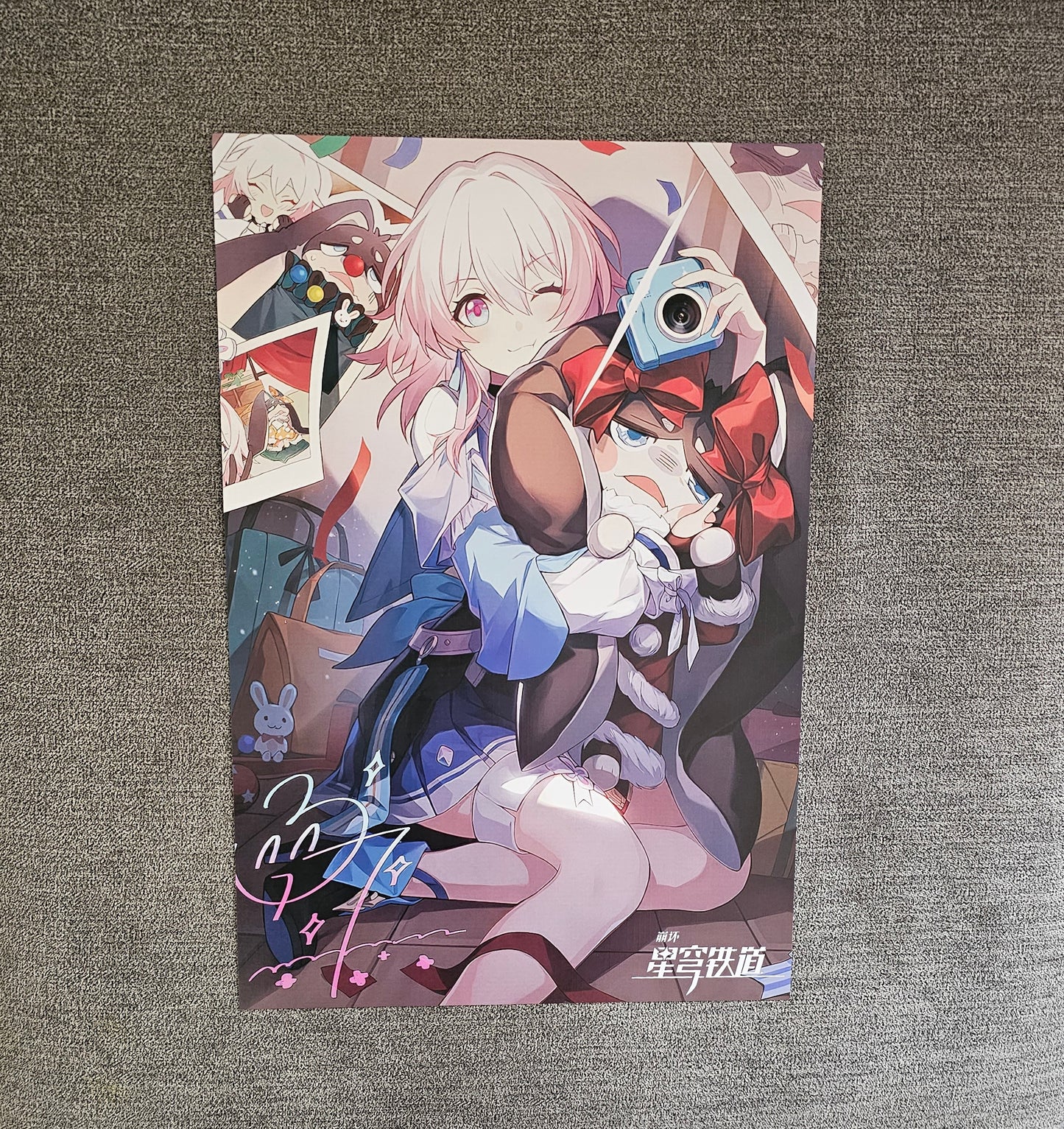 Honkai Star Rail Anime 7 Piece Poster Set