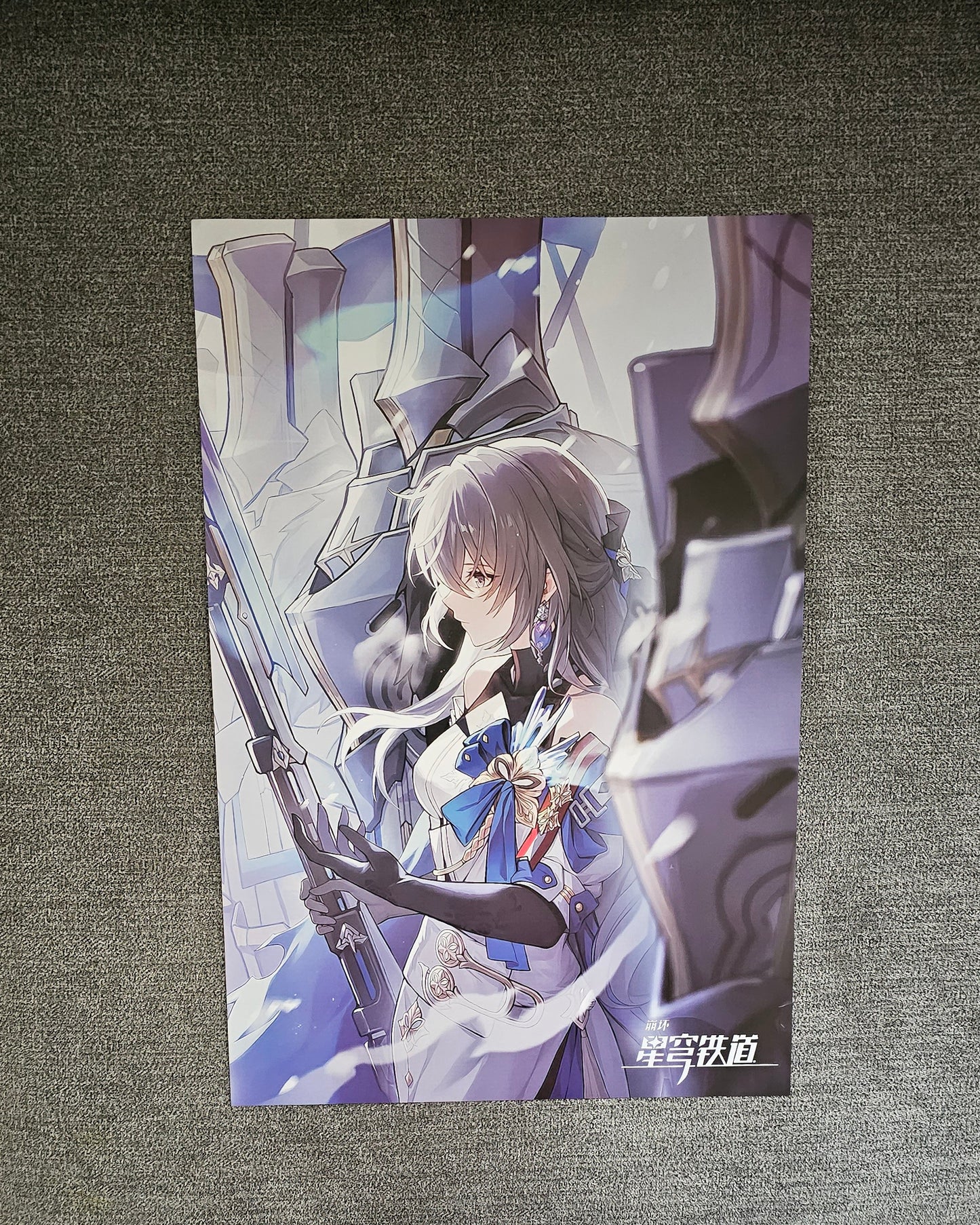 Honkai Star Rail Anime 7 Piece Poster Set