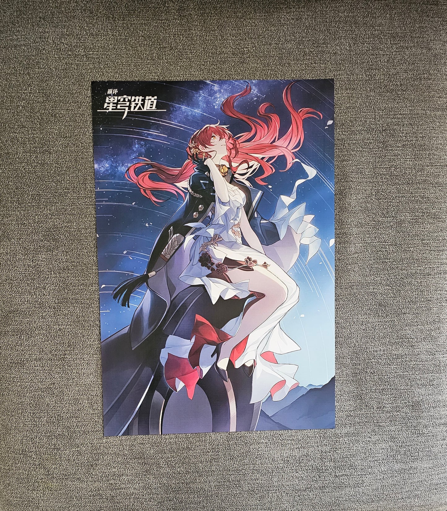 Honkai Star Rail Anime 7 Piece Poster Set