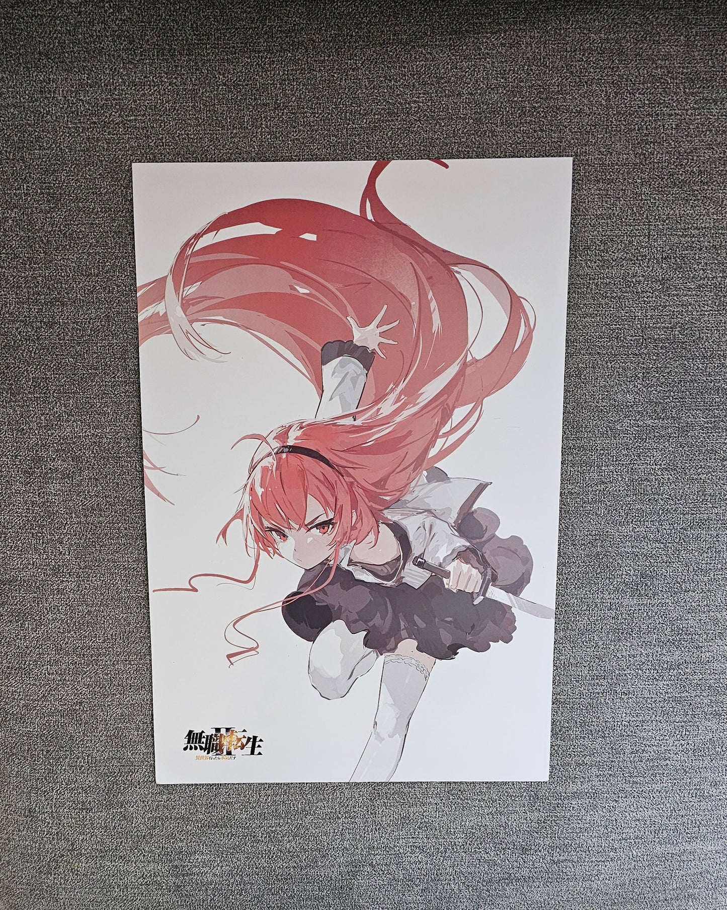 Mushoku Tensei Anime 8 Piece Poster Set