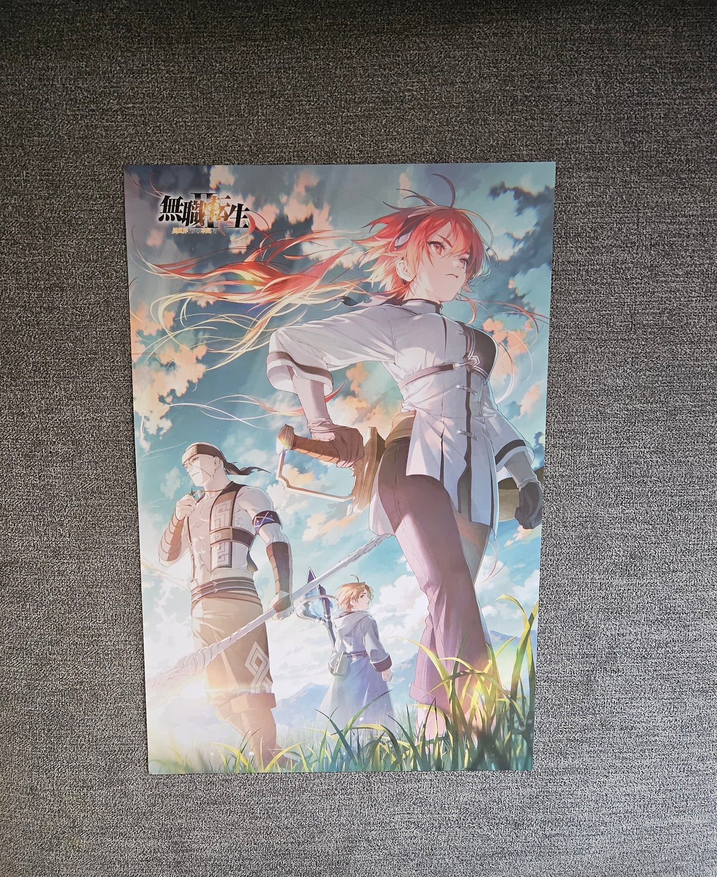 Mushoku Tensei Anime 8 Piece Poster Set