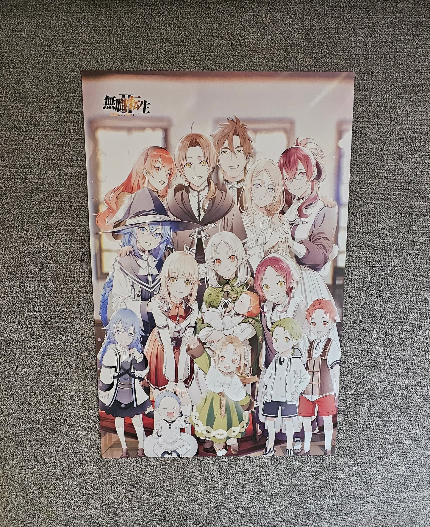 Mushoku Tensei Anime 8 Piece Poster Set