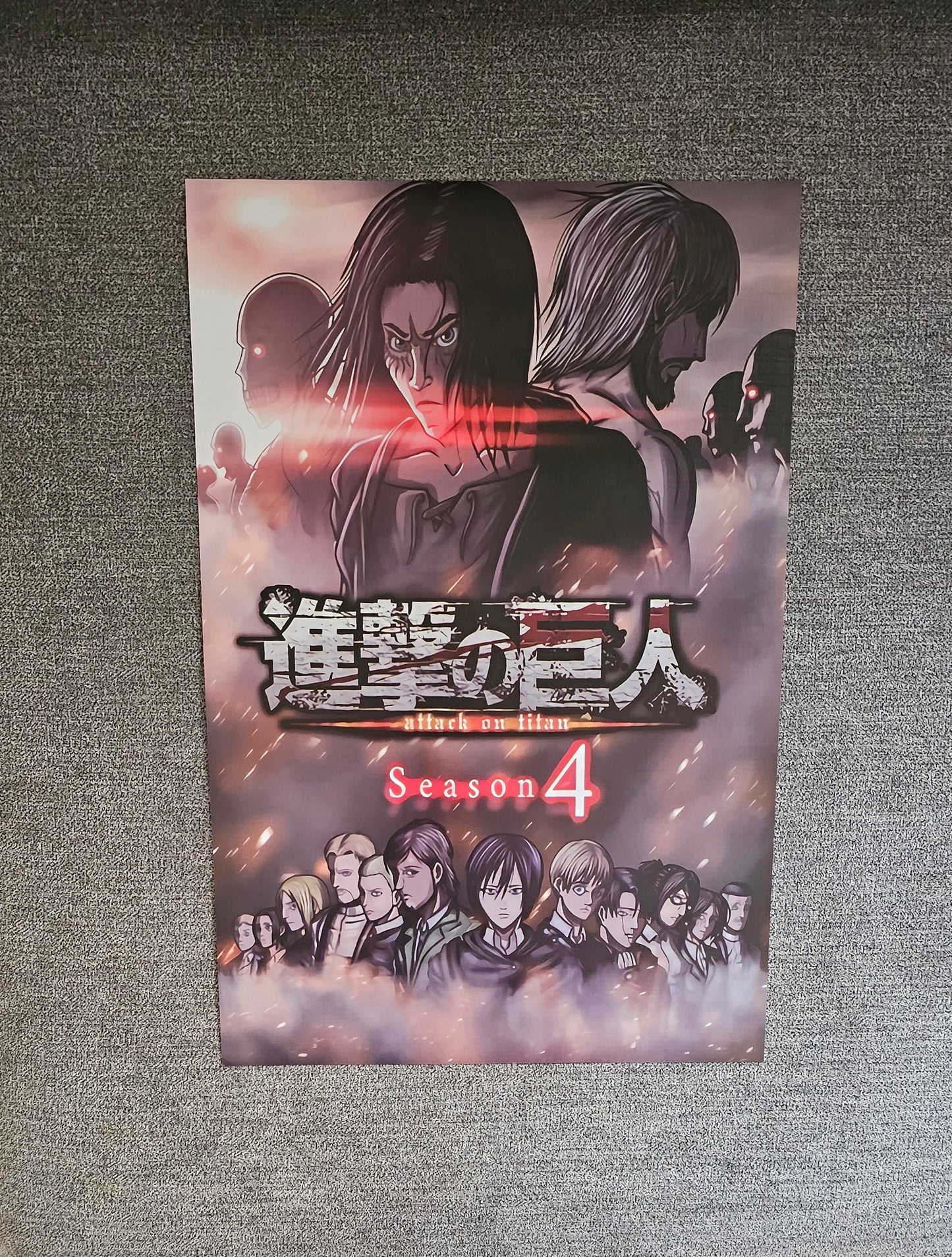 Attack On Titan Anime 8 Piece Poster Set