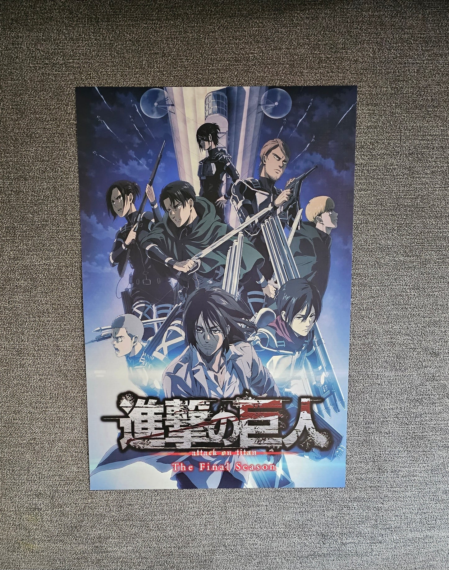 Attack On Titan Anime 8 Piece Poster Set