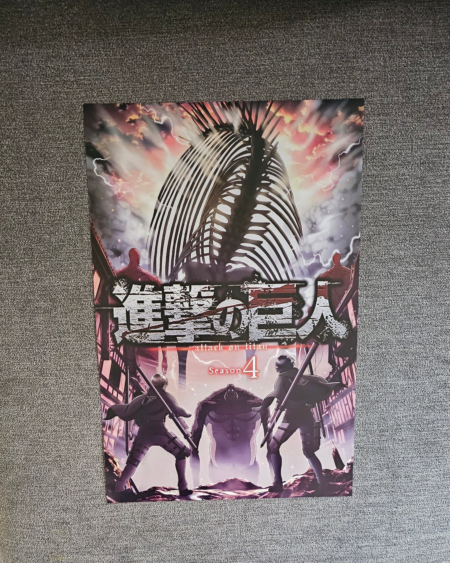 Attack On Titan Anime 8 Piece Poster Set