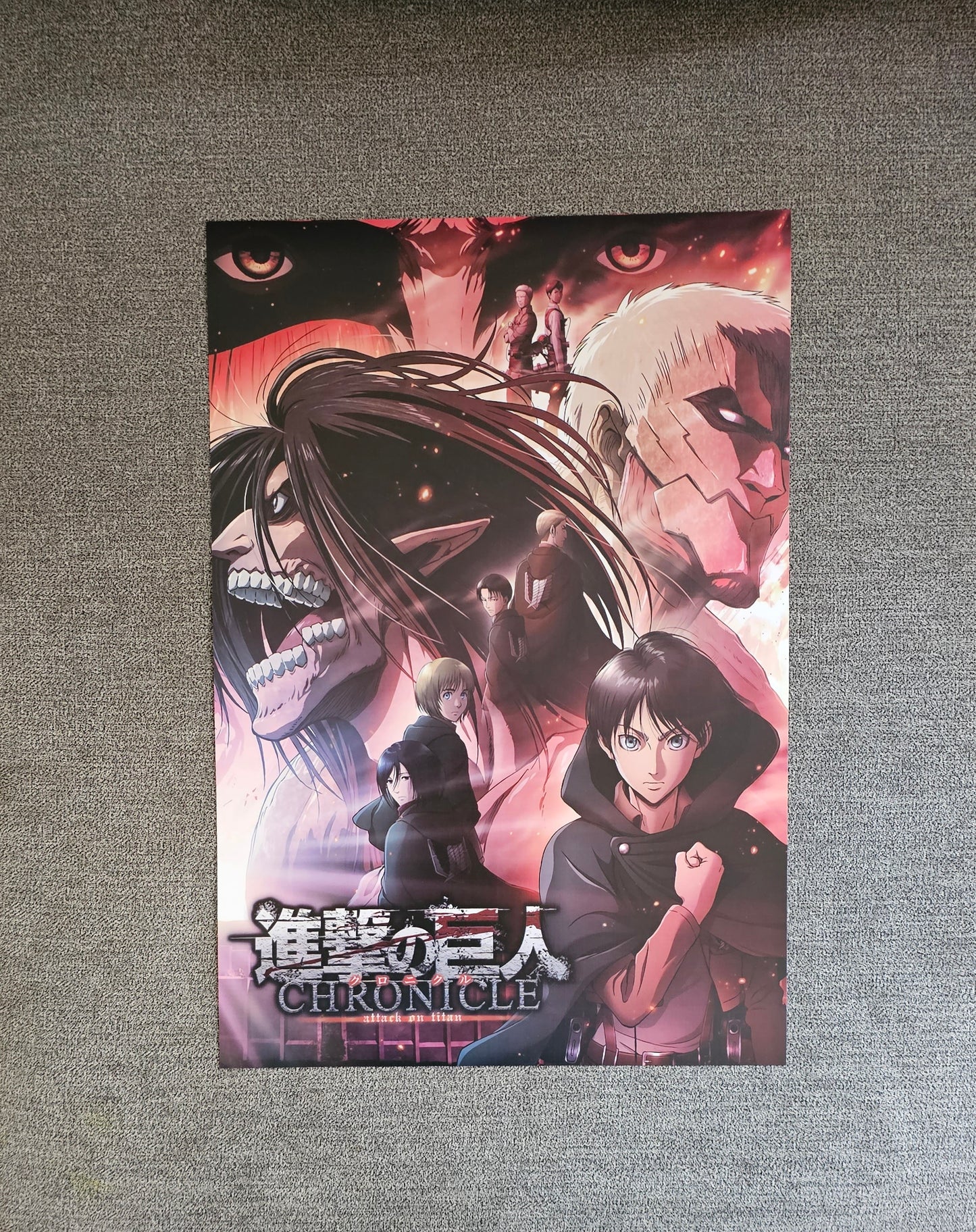 Attack On Titan Anime 8 Piece Poster Set