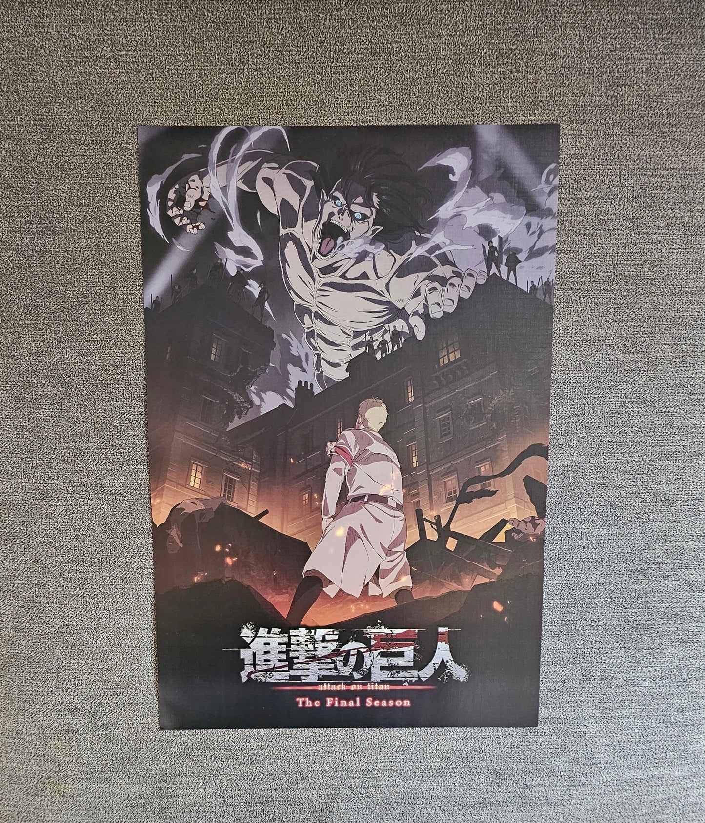 Attack On Titan Anime 8 Piece Poster Set