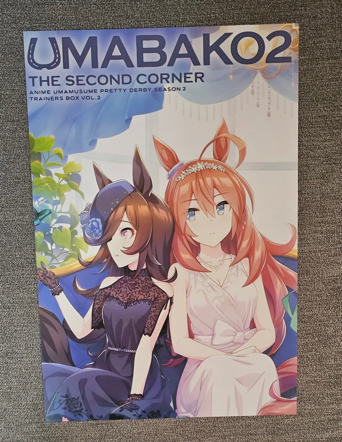 Uma Musume: Pretty Derby Anime 8 Piece Poster Set