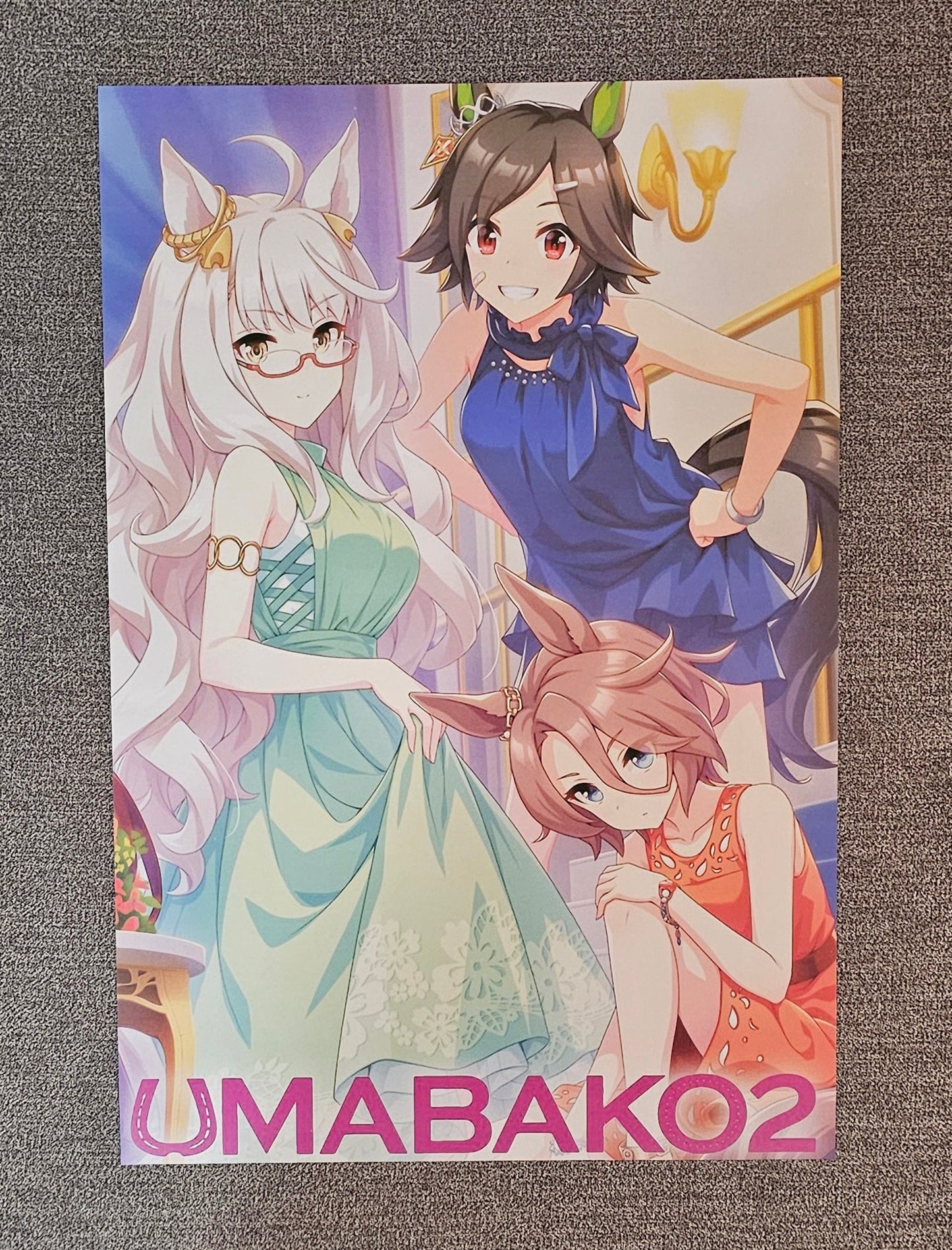 Uma Musume: Pretty Derby Anime 8 Piece Poster Set