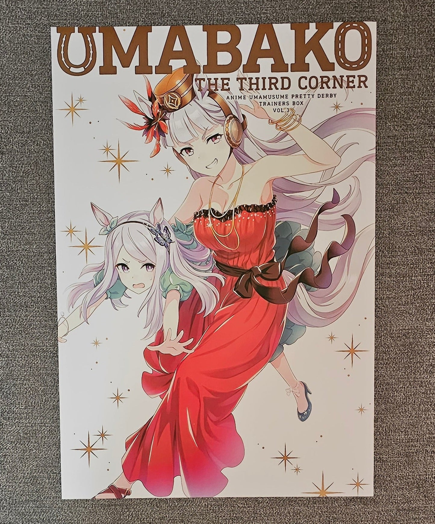 Uma Musume: Pretty Derby Anime 8 Piece Poster Set