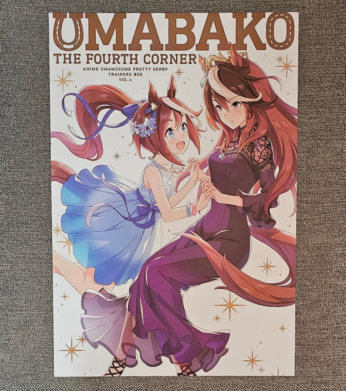 Uma Musume: Pretty Derby Anime 8 Piece Poster Set