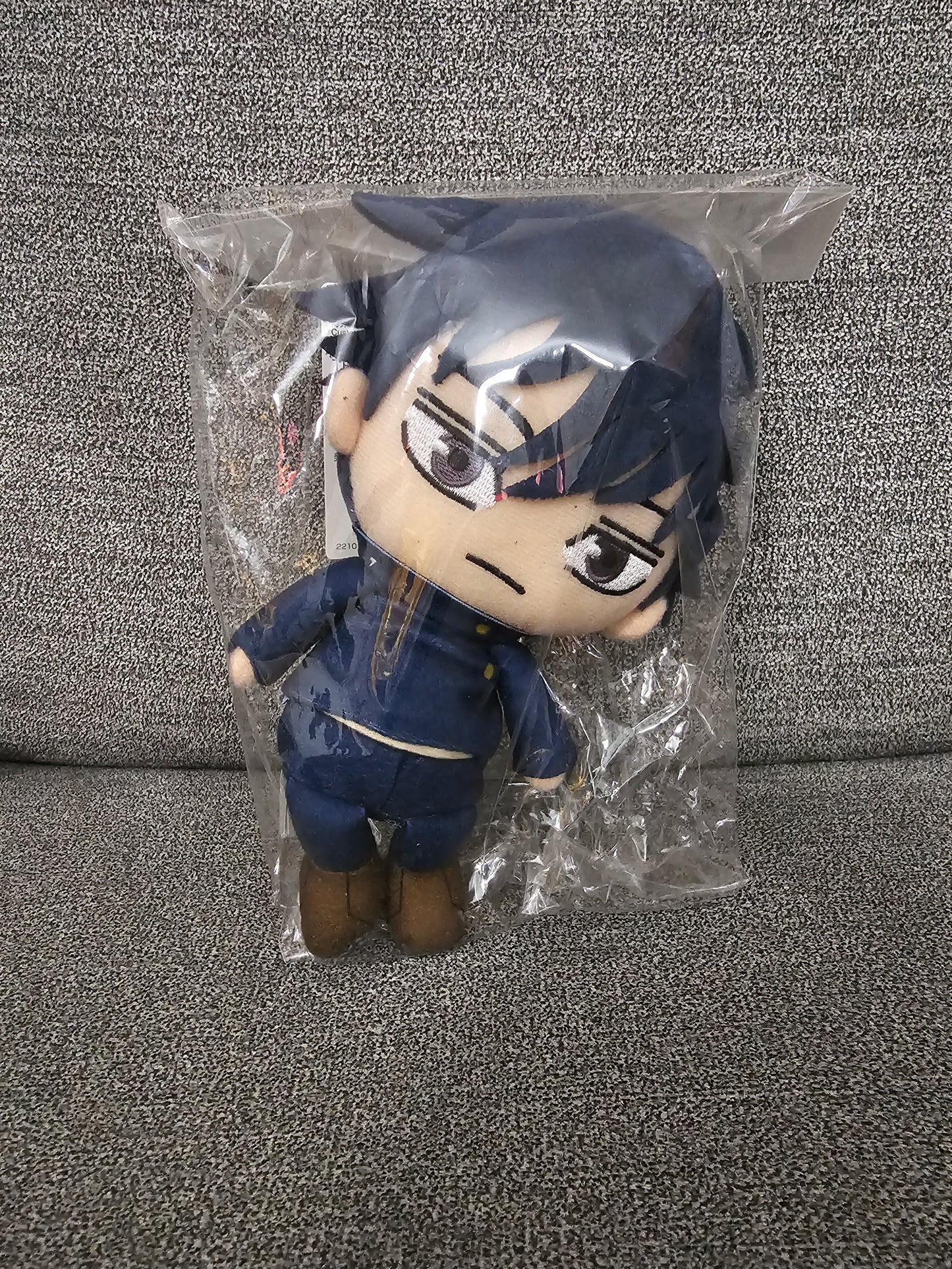 Jujutsu Kaisen Megumi Chibi Nuigurumi Plush Bandai