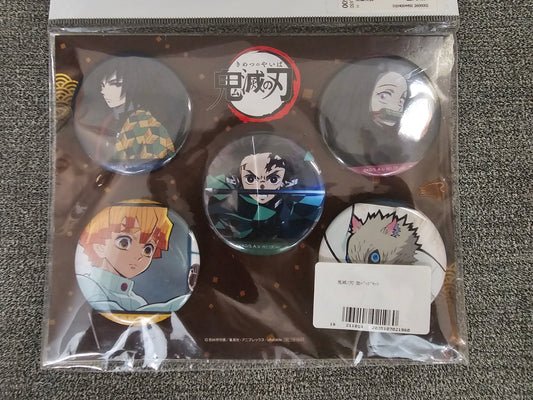 Demon Slayer 5 Piece Can Badge Aniplex Anime Pin