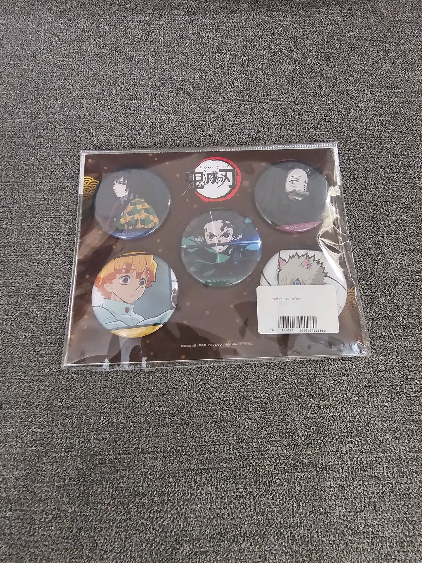 Demon Slayer 5 Piece Can Badge Aniplex Anime Pin