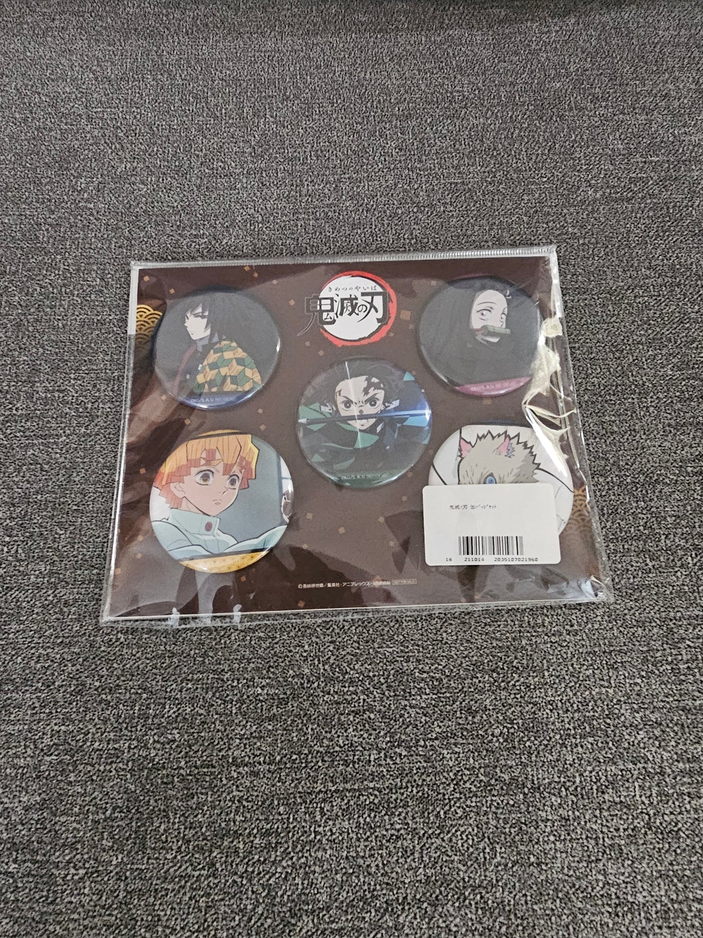 Demon Slayer 5 Piece Can Badge Aniplex Anime Pin