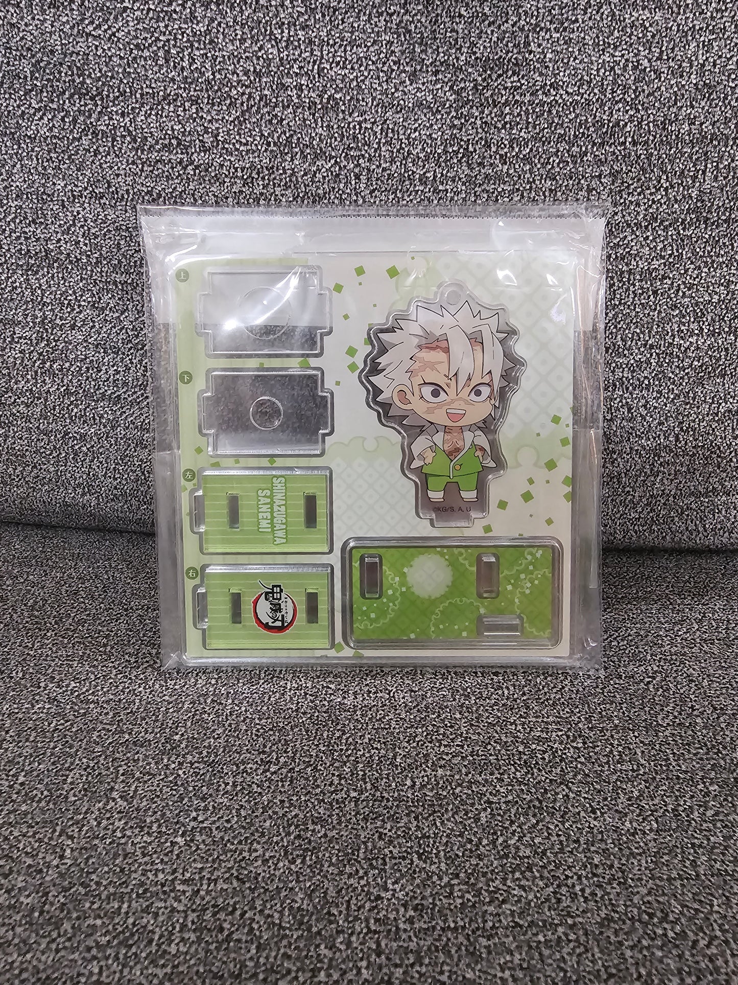 Demon Slayer Sanemi Acrylic Pen Stand Paja Chara Bandai Anime