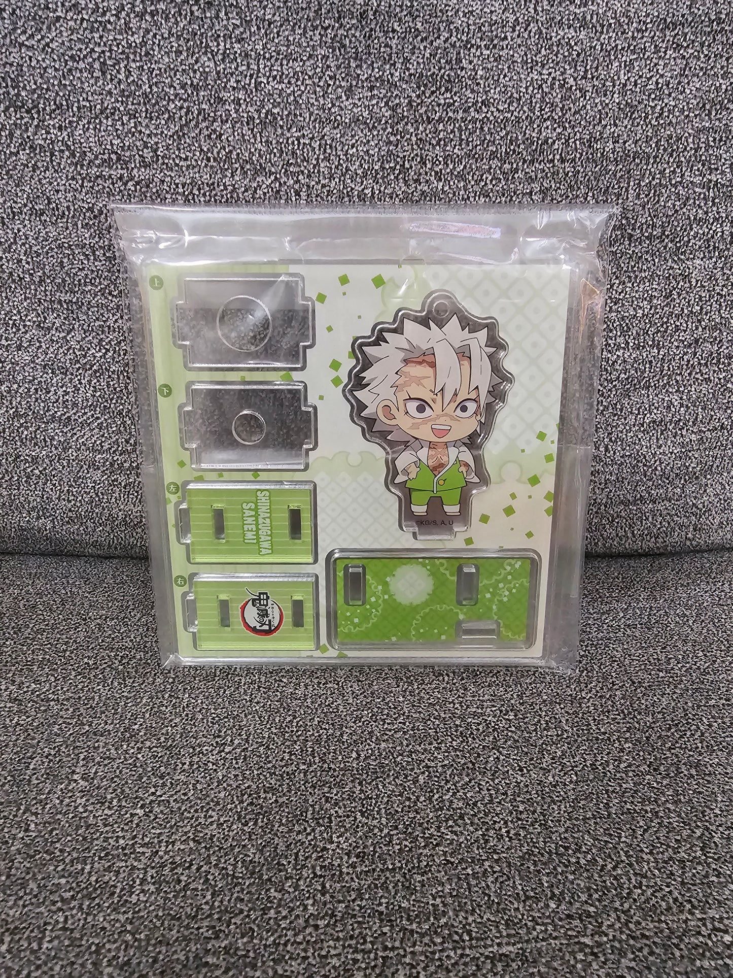 Demon Slayer Sanemi Acrylic Pen Stand Paja Chara Bandai Anime