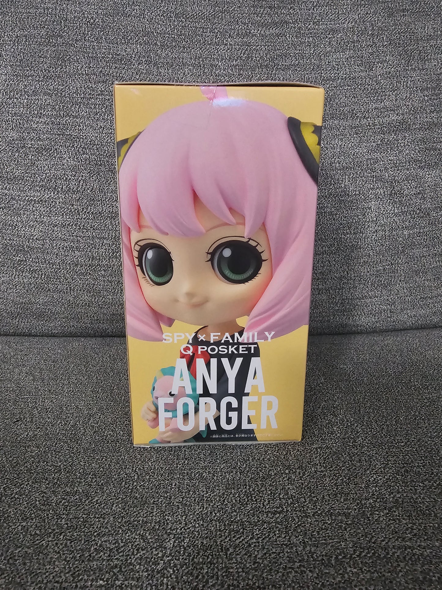 Spy X Family Anya Forger Q Posket Ver B Banpresto Anime Figure