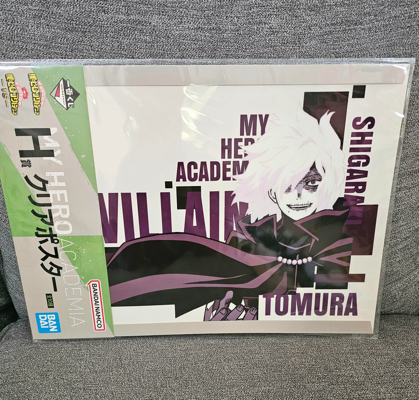 My Hero Academia Tomura Shigaraki Clear Poster Bandai 16X11 Inches